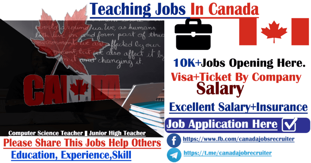 special education teaching jobs in canada