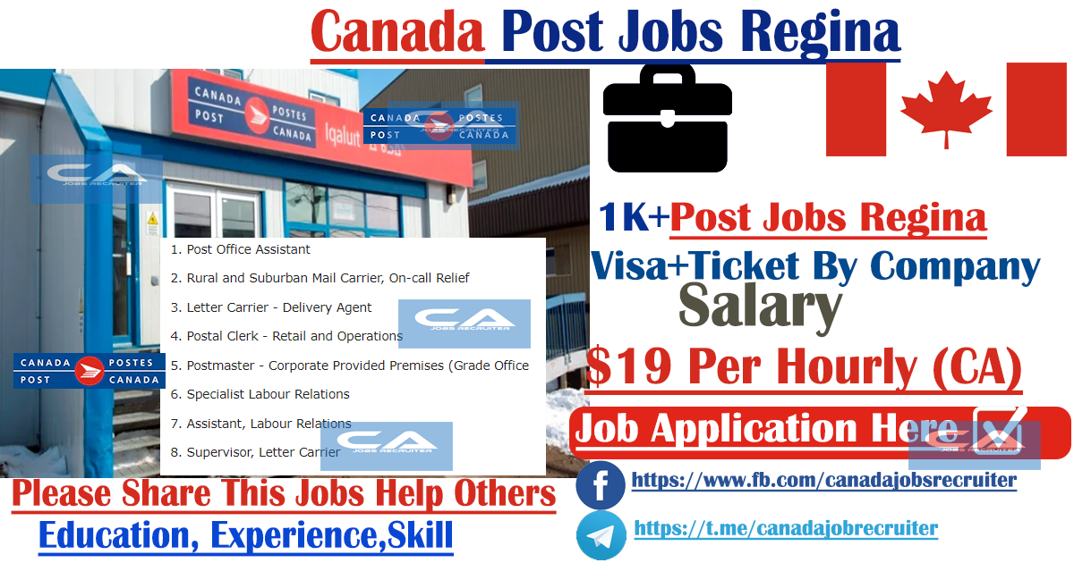 canada-post-jobs-regina